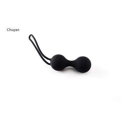 China Soft Silicone Kegel Ball Vaginal Training Ball Sex Toy Vibrator Vaginal Movement Vibration for sale