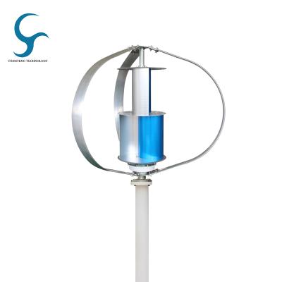 Китай small vawt portable vertical axis wind turbine продается