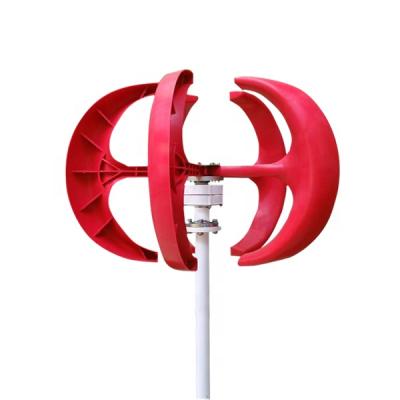 Chine 400w good quality wind generator turbine vertical axis wind turbine on sale à vendre