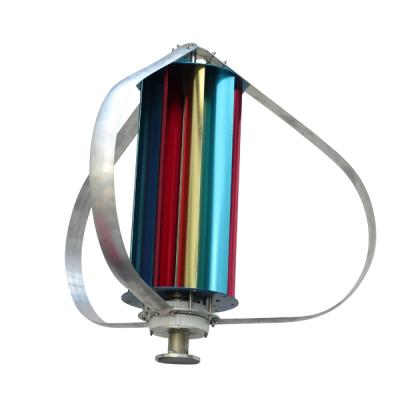 Китай 100w vertical axis small wind generator price 12v 24v продается