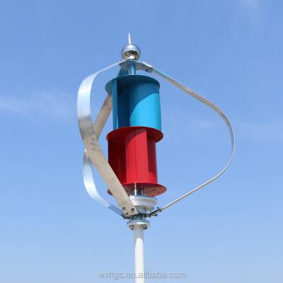 中国 400 watt 12v 24v rooftop vertical windmill generator with CE certificate 販売のため