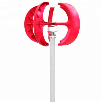 中国 Mico 100w 200w 300w 400w 12v 24v AC DC vertical axis wind turbine kit price for street light 販売のため