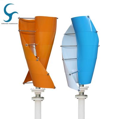 Κίνα Vertical Wind Turbine FT-300W permanent magnetic wind turbine wind generator 12v24v VAWT προς πώληση