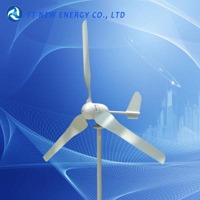 China Grade One 500W wind dynamo producer wind turbine generator for sale