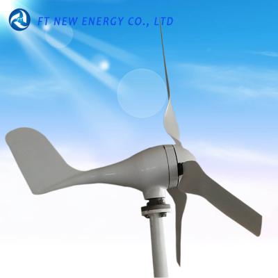 China Micro wind turbine wind power generator 200w for yacht zu verkaufen