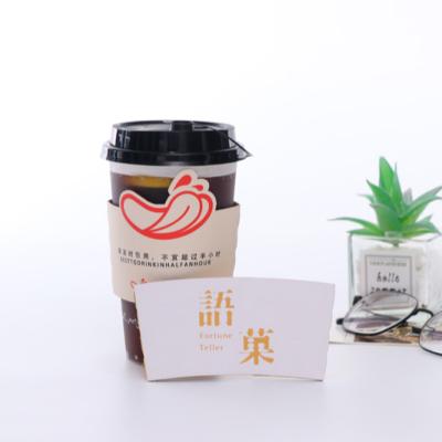 China Recyclable Different Style Coffee Cup Paper Cup Custom Logo Printed Disposable Sleeves for sale