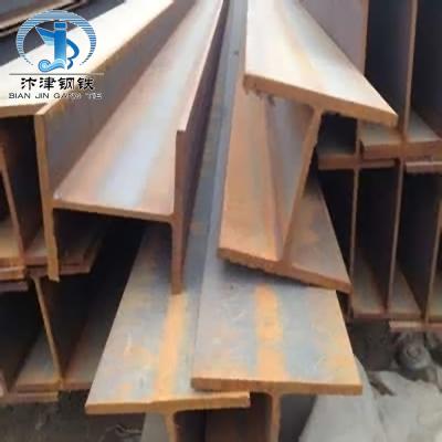 China Structural Steel Building Material Price Specification Standard H Beam H Beam Steel for sale