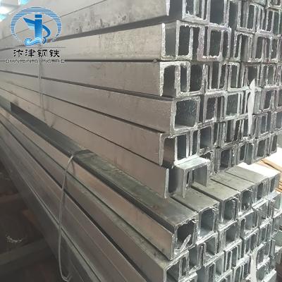 China Construction material steel pipe u pipe u channel u channel price galvanized mild steel channel for sale