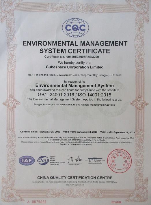 ISO14001 - Cubespace Corporation Ltd