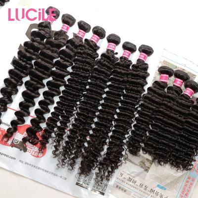 China Silky Straight Wave Virgin Hair Bundle Wholesale Sellers, Raw Virgin Brazilian Cuticle Aligned Hair, Raw Brazilian Mink Hair Weave Bundles for sale