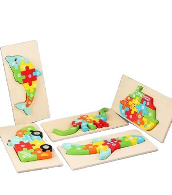 China Eco-friendly wooden children's puzzle animal shape Montessori puzzle wooden toy children's educational material toy for toddlers for sale