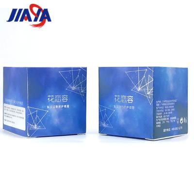 China Custom Recyclable Simple Cosmetic Box Packaging Cardboard Box Product Maker Double Box Shaped Packaging Insert for sale