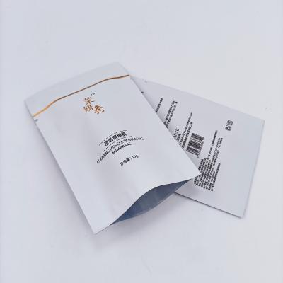 China Three Side Sealing Packaging Bag Plastic Bag Easy Tear Custom Printed Moisture Proof Pure Aluminum Design for sale