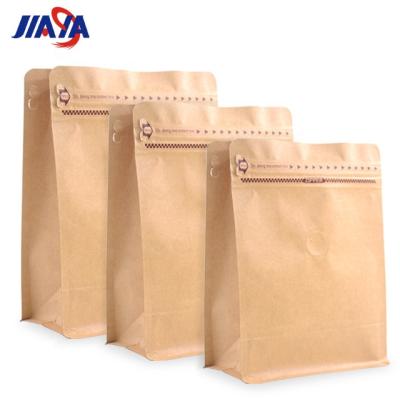 China Strong sealing edge and durable zipper Customize aluminized kraft paper octagon seal zipper food packaging bag coffee tea and dried fruit stain packaging bag for sale