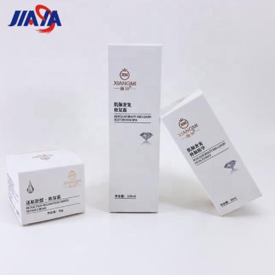 China Beauty salon handmade custom logo printed skin care product packaging insert box double box/face cream/essence bottle/perfume for sale