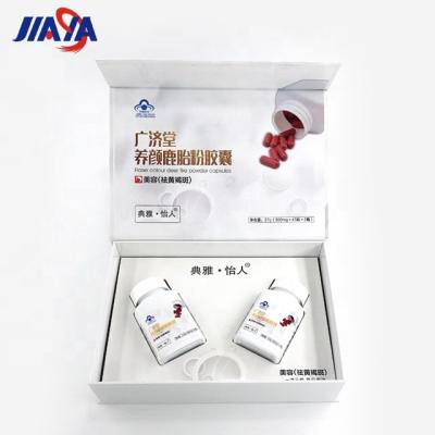 China Handmade custom beatuy capsules health care book type cosmetics containers high quality clamshell magnet paper box/box for sale