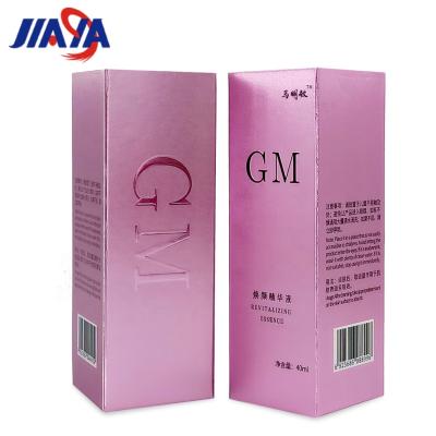 China Recyclable White Outer Bottle Packaging Customized Recyclable Double-insert Cardboard Cardboard Single Product Box for sale