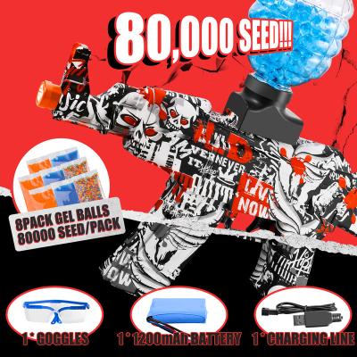 China Toy Electric Splatter Ball Electronic Blaster, Gel Ball Blaster with 80000 Gel Balls for Shooting Activity-Outdoor Battle Team Game for sale