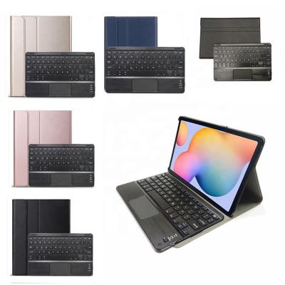 China Light weight for Samsung Galaxy Tab A7 2020 10.4 T500 keyboard case for Samsung Galaxy Tab A7 T500 case with keyboard for sale