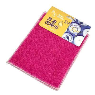 China Sustainable Custom Organic Cloth Dish Pack Absorbent Bamboo Cloth Wash Rags Reusable For Cleaning for sale