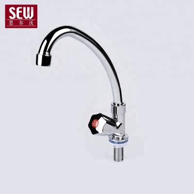 China Other Modern Single Handle Kitchen Faucet for sale