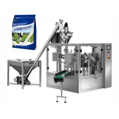 China Multifunctional Beverage Powder Filling Machine Horizontal Bag Packing Machine for sale