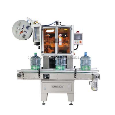 China One Gallon Food Bottle Shrink Sleeve Labeling Machine Can Shrink Sleeve Labeling Machine Multifunctional New Design 2022 for sale