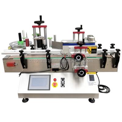 China Hot Selling Food Table Top Labeling Machine For Round Bottles Round Multifunctional Bottle Labeler 2022 New Design for sale