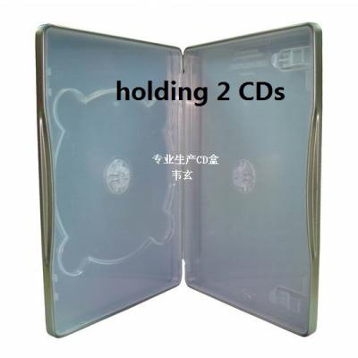 China metal cover & insert metal tin plastic cd case for sale