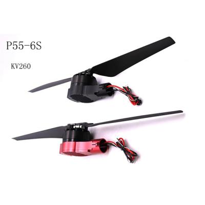 China P55-6S Power Drip Proof Efficient Agricultural Drone Eagle Industrial UAV Power System For UAV Jumbo Drone for sale