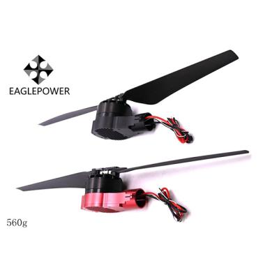 China P60S-12S Power Drip Proof Efficient Agricultural Drone Eagle Industrial UAV Power System For UAV Jumbo Drone for sale