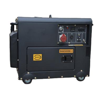 China Silent Type Soundproof Home Use 3kw Small Portable Diesel Generator Customized for sale