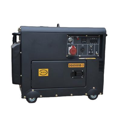 China Three Phase Portable Super Silent Diesel Generators 10kw 6kv Super Silent Diesel Generators 10kw for sale