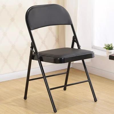 China Powder Coated Upholstered Metal Folding Chairs For Events Anticorrosive for sale