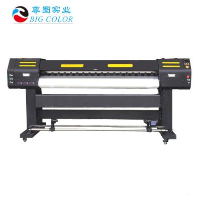 China 1.9m/6ft Sublimation Printer for Heat Transfer Paper Advanced Printing Technology for sale