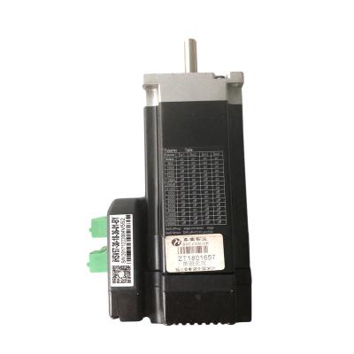 China Snelheid 30 mm Schachtlengte IHSV57-30-18-36 AC Servomotor met 2000-3000 tpm Motor snelheid Te koop