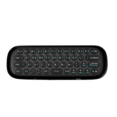 China New 2.4g Fly Air Mouse W1 Computer Keyboard+Multi-touch Touchpad+Backlit/Mini PC Wireless Mini Remote Control For Android TV Box for sale