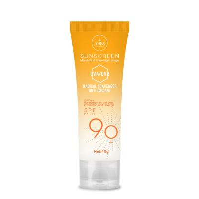 China Good Quality Private Label Sunscreen Sunscreen Private Label SPF 90 Sunscreen for sale