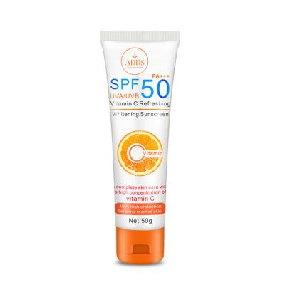 China Sunscreen Competitive Price Good Quality Best For Face Organic Sunscreen Vc 50G for sale