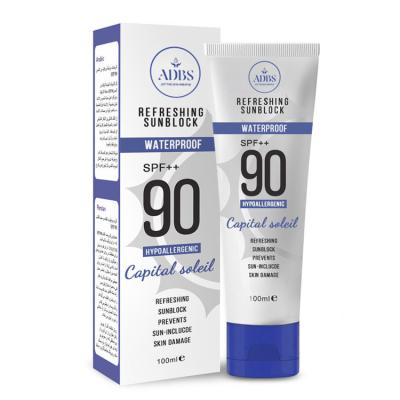 China Sunscreen China Factory Good Quality Private Label SPF 90 Waterproof Sunscreen for sale