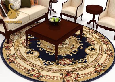 China Swan Lake Modern Custom Round Rugs For Kitchen / Bedroom 3mm-8mm Thickness for sale