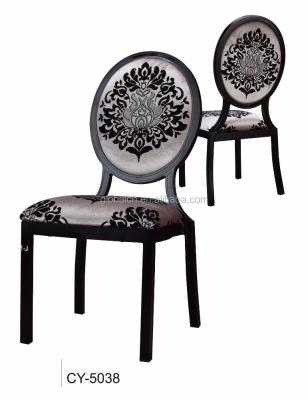 China Modern Furniture Louis Ghost Chair Wedding Round Hotel Back Chair for sale