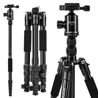 China High Quality PORTABLE Q520 Phone Holder Camera Tripod Selfie Tripod Stand With Monopod for sale