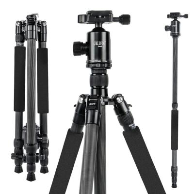 China Professional Q668C Digital Camera Tripod Stand Digital Camera Carbon Fiber Travel Tripod with Ball Head Quick Release Plate for sale