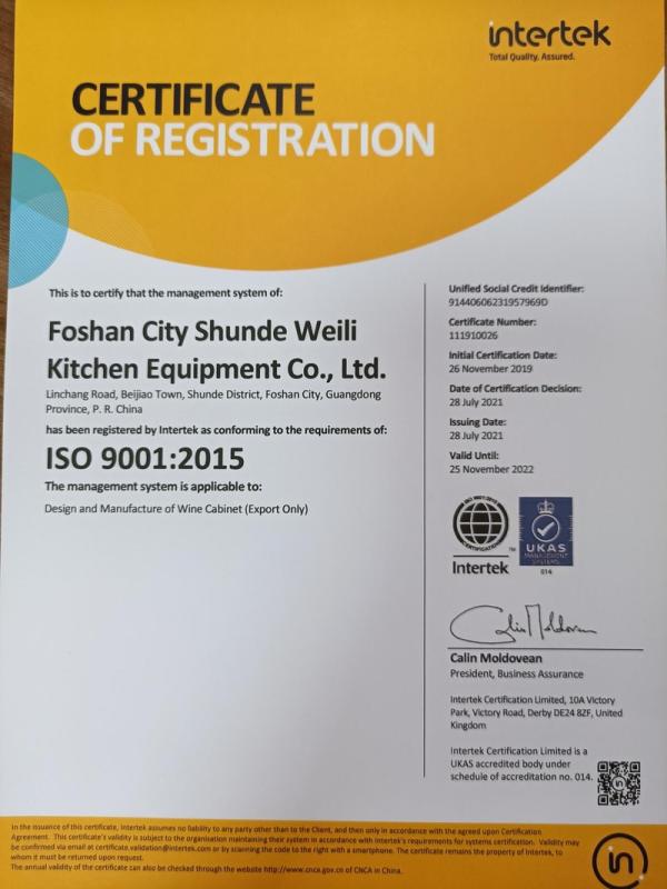 ISO9001 - Foshan City Shunde Weili Kitchen Equipment Co., Ltd.