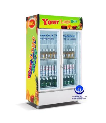 China Commercial Supermarket Consumption Low Energy 538L Double Door Beverage Fridge / Commercial Upright Glass Display Visi Cooler for sale