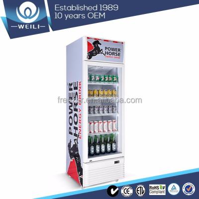 China Single-Temperature Refrigerated Display Portable Bar Fridge For Drinks for sale