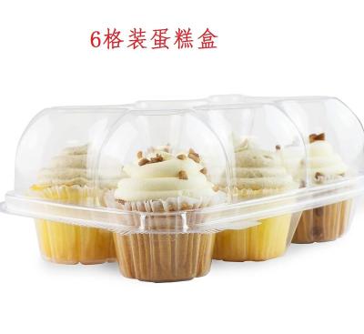 China Wholesale HOT Disposable 6 and 12 Pack Edible Cupcake Boxes Clear PVC Pastry Muffin Cup Cake Box Sweet Dessert Packaging Box for sale