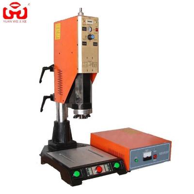 China Hotels 2600W Ultrasonic Plastic Welding Machine For PP Film CD Case for sale