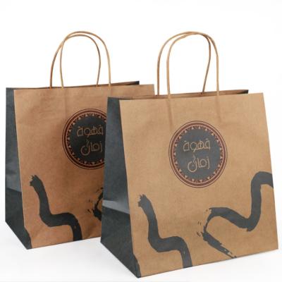 China 2021 Recyclable Cheap Customized Logo Printed Take Out Food Bread Kraft Paper Shopping Bag With Twisted Flat Handles for sale